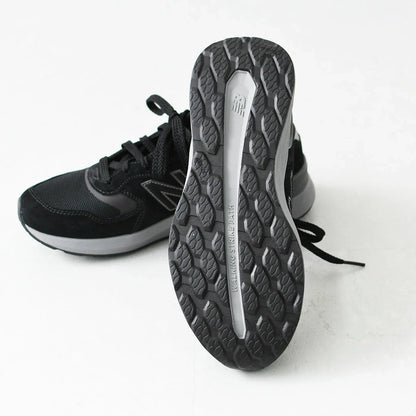 Men's Wide Fit New Balance MW880BB7 Walking/Running Trainers - Fresh Foam