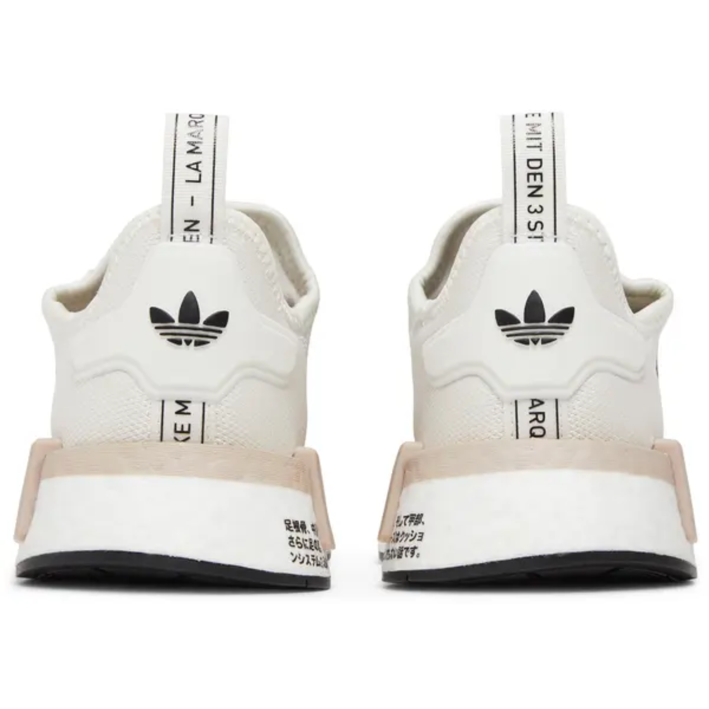 Adidas Women's White/Black/Taupe NMD_R1 Sneakers, IE7288 (No Box)
