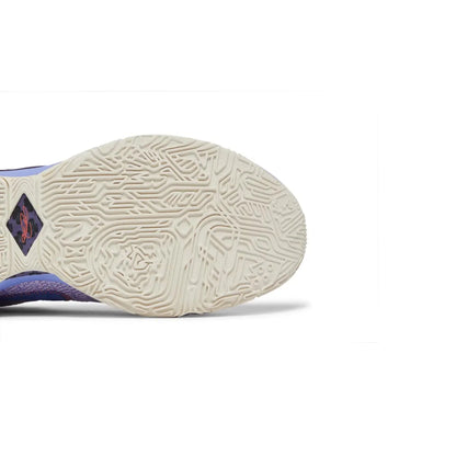 Nike LeBron 20 'Violet Frost' (2022)